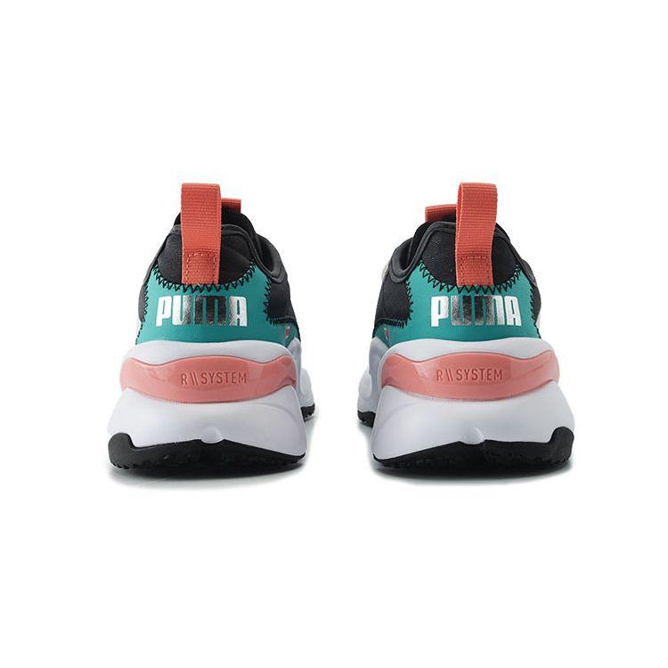 Puma Rise Extravaganza Low Top Dad Shoes Women sneaker Black Blue 373446-03