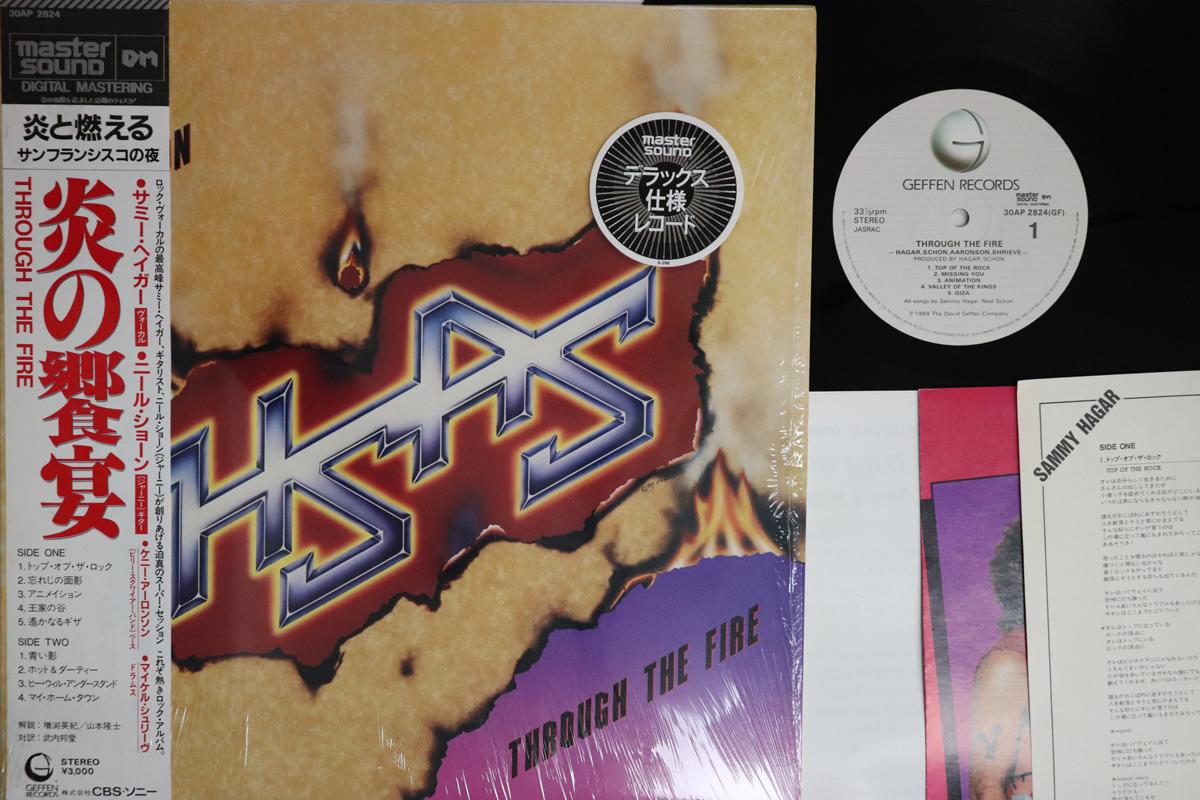 

LP Record HSAS Through The Fire 30AP2824 GEFFEN 1984 Japan Obi Rock Used