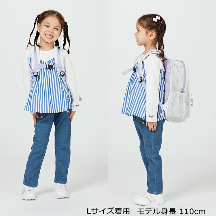 Kids Foret Clothing Bonded Backpack with and Working Vehicle Print Size B15601 Children's (Kids Foret) Water-Repellent Flower, Rabbit, Dinosaur,