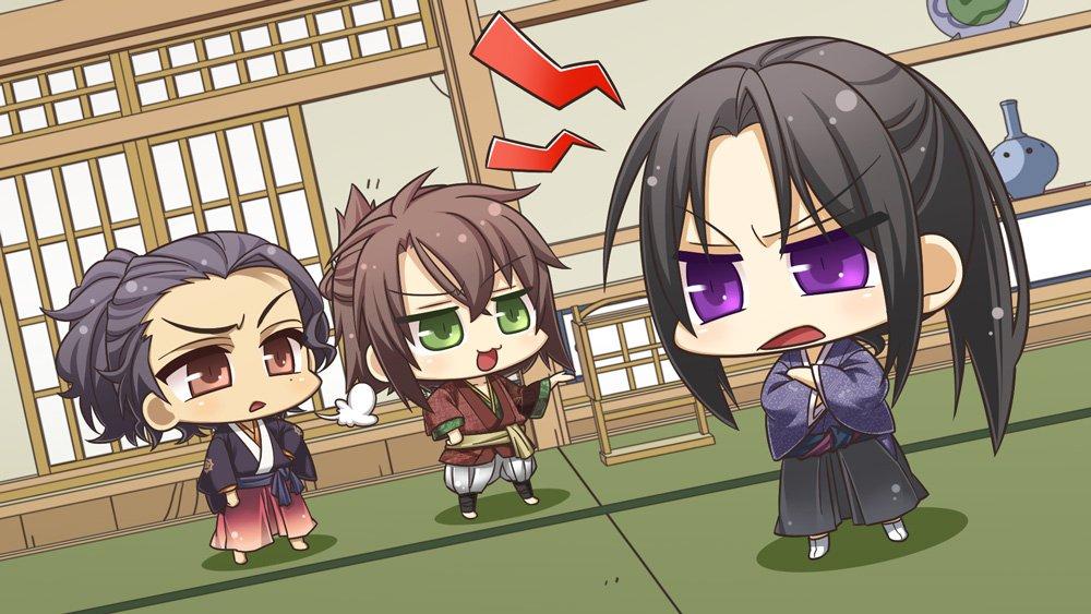 Hakuoki The Great Banquet PS Vita Yuugiroku Corps' -