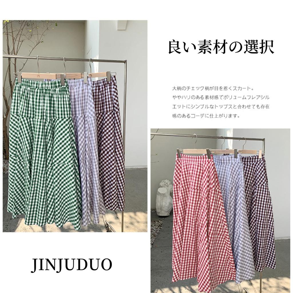 Long Frill High Checkered Elastic Office Multiple Colors [JINJUDUO] Women's A-Line Skirt, Waist, Pattern, Waistband, 100% Cotton, Cute, Casual,