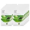 [THE FACE SHOP] Real Nature Mask Sheet - Aloe (10 Sheets)