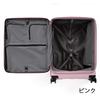 Suitcase Large Large Capacity L Size 5 Nights 6 Days 6 Nights 7 Days Front Open Capacity Expansion Function Caster Stopper Carry Case Carry Bag