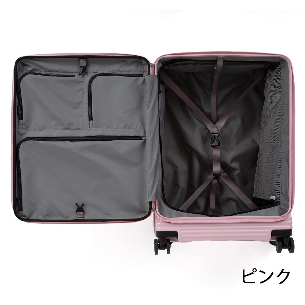 Suitcase Large Large Capacity L Size 5 Nights 6 Days 6 Nights 7 Days Front Open Capacity Expansion Function Caster Stopper Carry Case Carry Bag