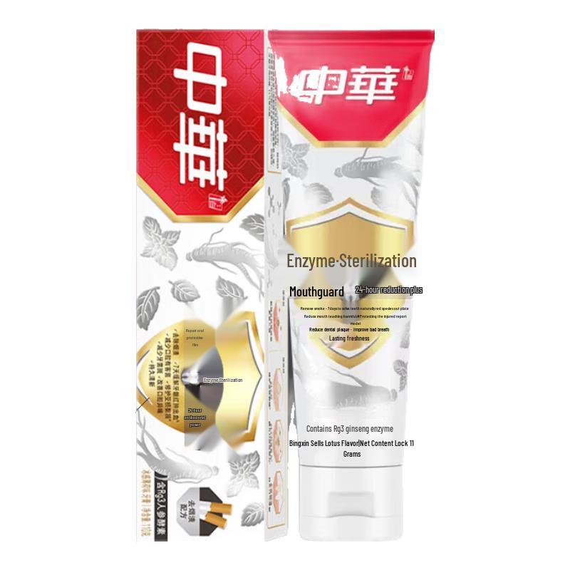 

Zhonghua Enzyme Fresh Breath Toothpaste