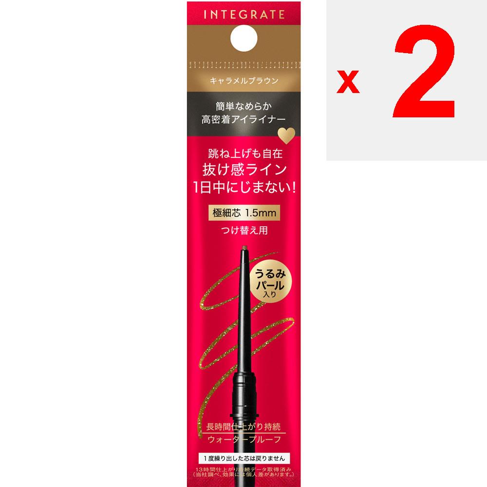 Shiseido INTEGRATE Snipe Gel Liner S (Cartridge) BR520 0.07g Eye makeup Eyeliner The lead will not return once it has been ejected. The lead should be