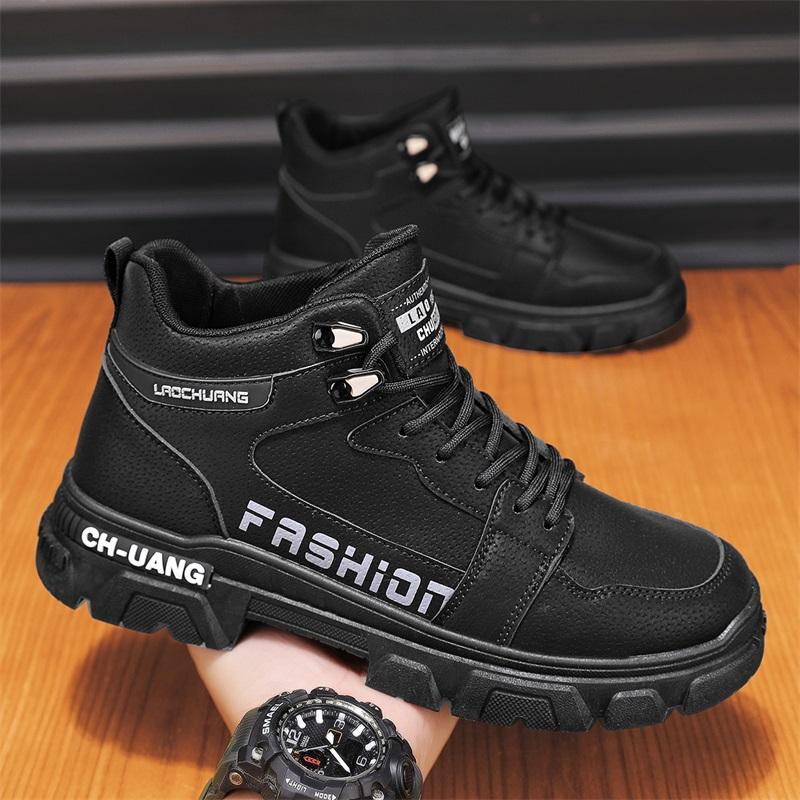 High-top winter velvet thickened warm cotton shoes fur integrated snow boots labor insurance Martin boots