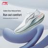 Li-Ning Yueying 5 Men's Cushioned Running Shoes ARHV015