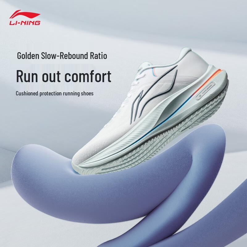 Li-Ning Yueying 5 Men's Cushioned Running Shoes ARHV015