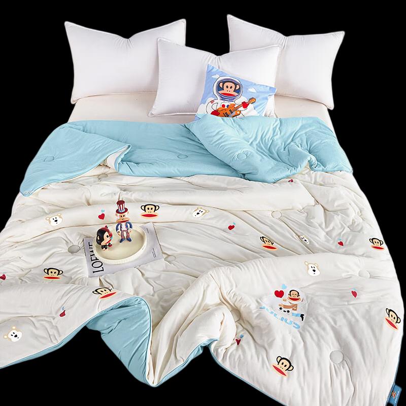 Paul Frank Milk Silk Cooling Quilt