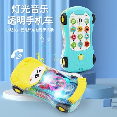 Cartoon Zahnrad Telefon Auto Früherziehung Puzzle Geschichtenmaschine Kindermusik Baby Handy Spielzeug Modell