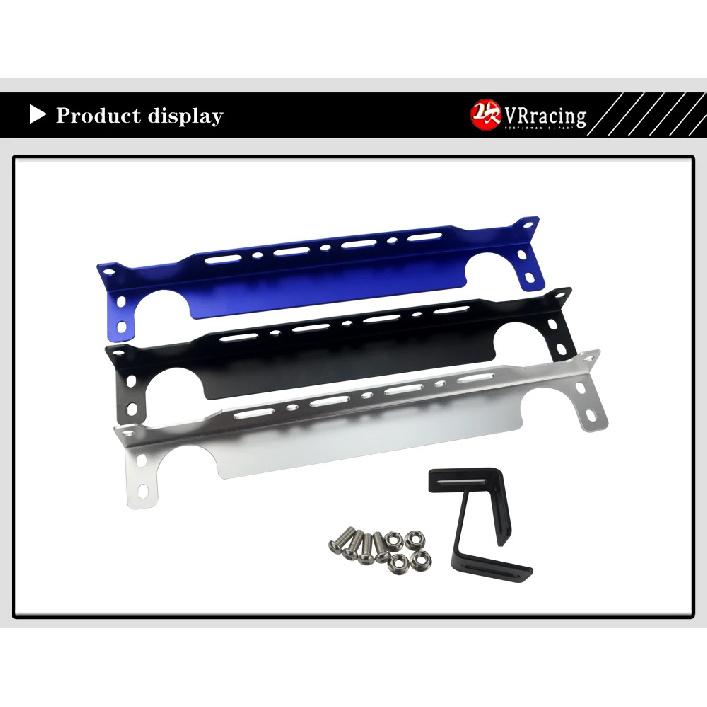 VR - New British Type Universal Engine Oil Cooler Mounting Bracket Kit 2mm Thickness Aluminum VR-OCB01