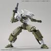 30MM Commander Optional Armor [For Ciel Nova/White] 1/144 Scale Pre-Colored Plastic Model