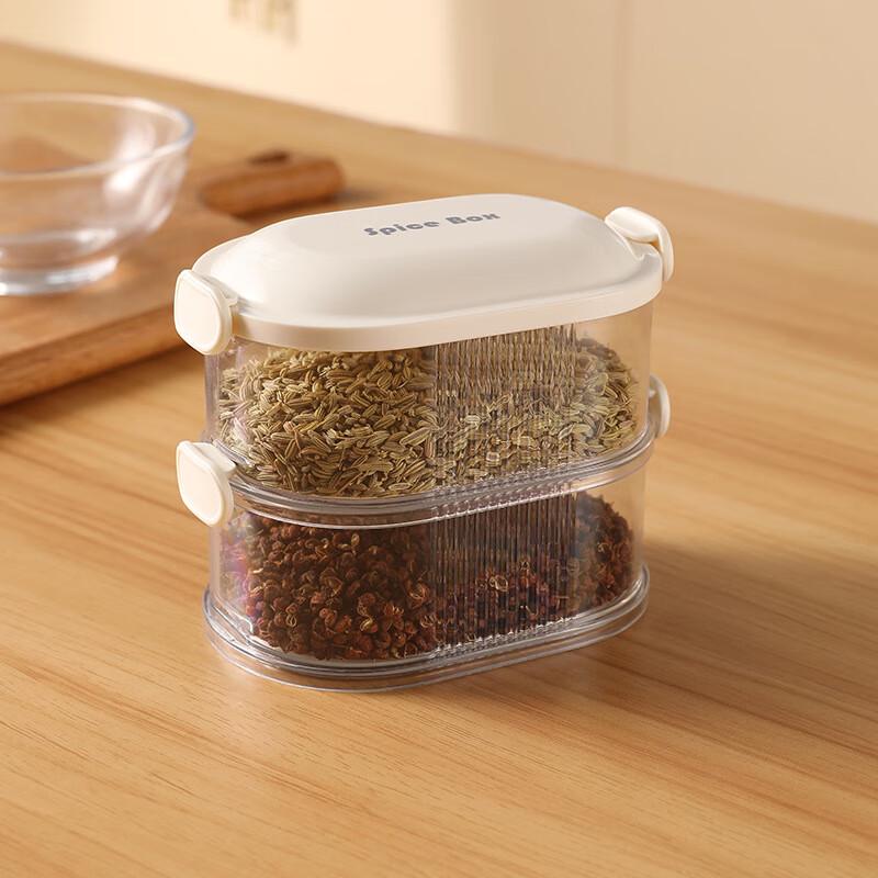 Baijie Two-Layer Spice Storage Box