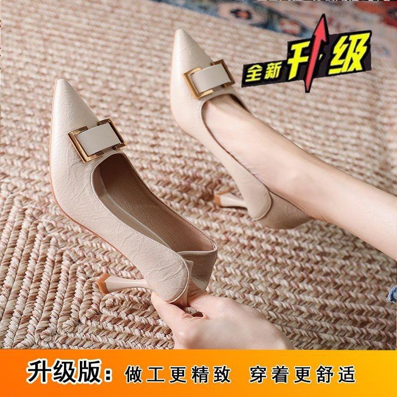 Pointed High Heels Women's Autumn New Fine Heel Temperament Commuting Light Mouth Single Shoes High Heels Are Not Tired
