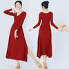 Elastic Slim Fit Ballet Performance Dress - Long, Solid Color, Slit Design.
