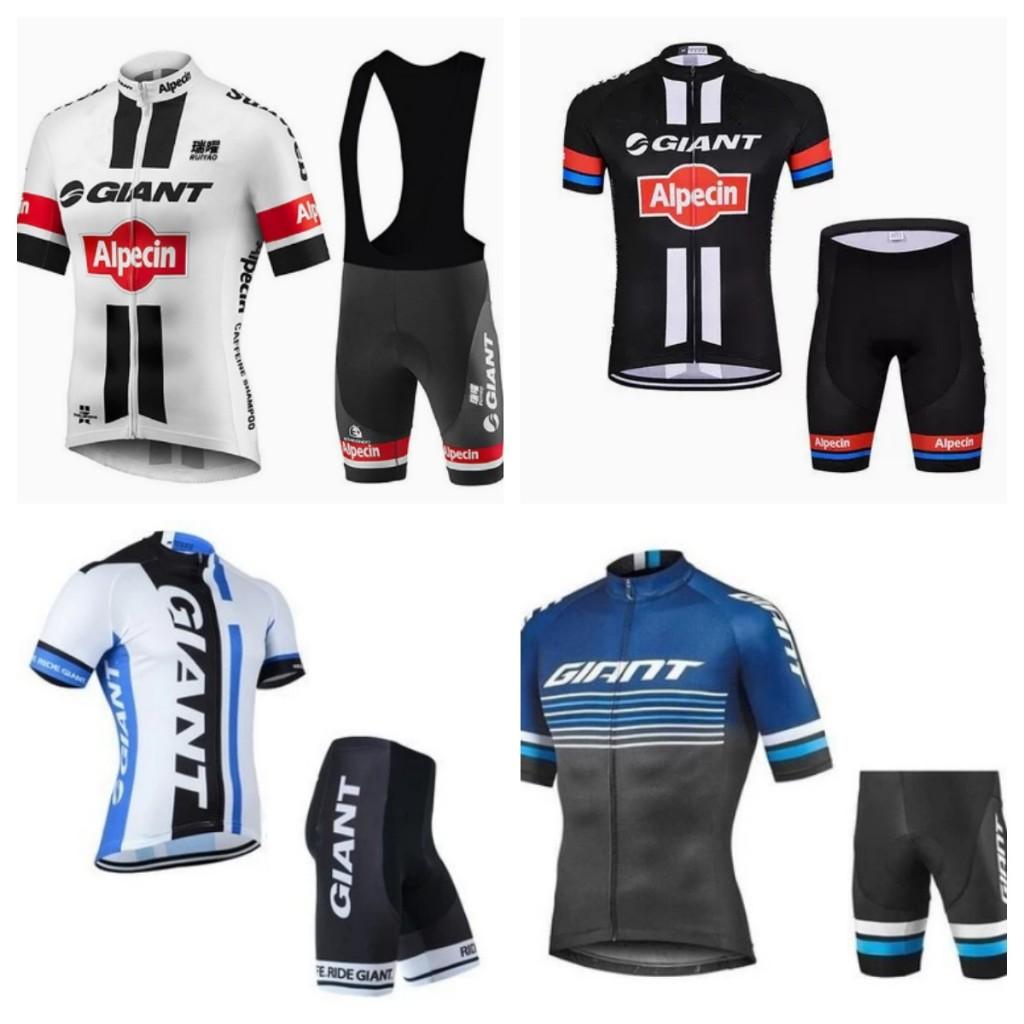 GIANT Mountain Bike Cycling Jersey Pants Suit Dynamic Bike Short-Sleeved Bike Jersey Off-Road Bike Jersey Bib Pants Suit Cycling Jerseys
