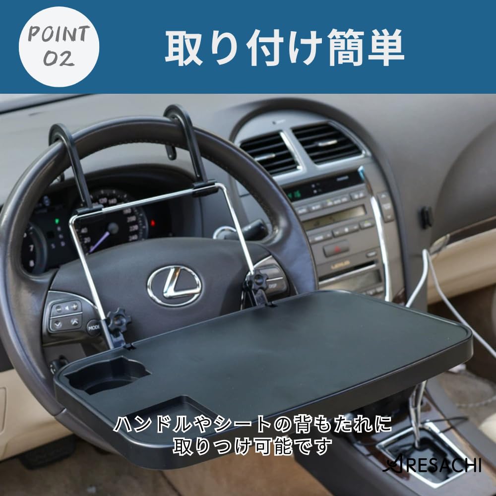 ARESACHI Car Steering Rear Seat Back Car Interior Drink Black Table, Wheel, Table, Holder,