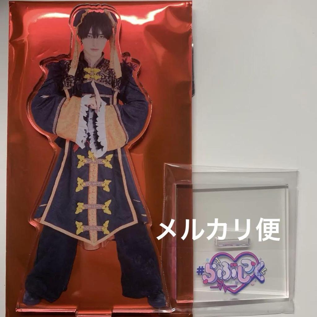 [USED] Lovesick Halloween Pop-up Acrylic Stand Taro