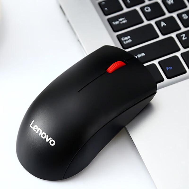 Lenovo M220 Silent Wireless Mouse