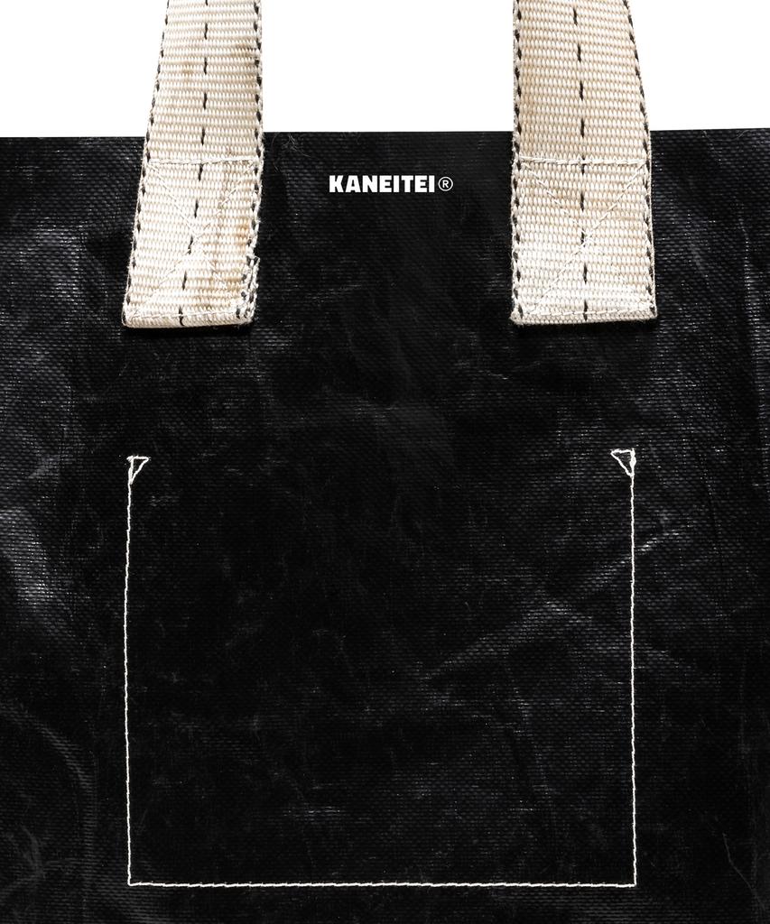 Kaneitei Ratchet Bar Vertical Tote Bag (Black) / Upcycled