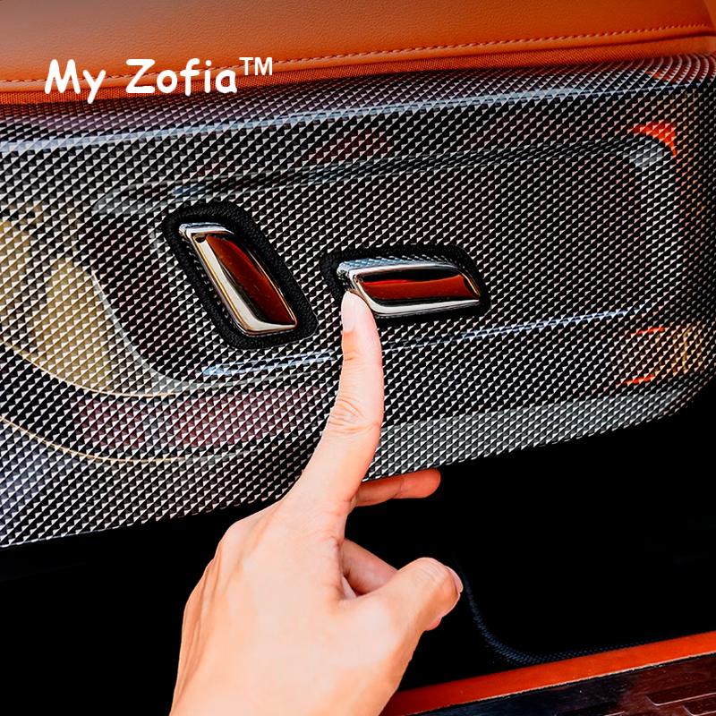 For Haval H9 2nd 2024 2025 Car Front Seat Side Cover Shell Carbon Fiber anti kick anti dirt protective stickers Accessories