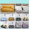 Luxurious Elastic Sofa Cover Non-slip Stretch Slipcover With Floral Leaves Design For Perfect Fit