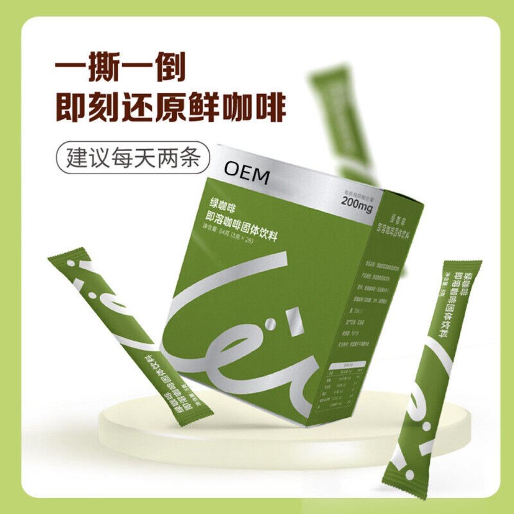 Pure Black Instant Coffee Powder Arabica Bean