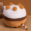 Cute Ice Cream Cake Cat  Plush Toys Stuffed Soft Lifelike Food Pudding Cake Throw Pillow Cushion Kids Toys Home Decor