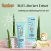 Runben Aloe Vera Gel: Soothing After-Sun Moisturizer for Babies and Children