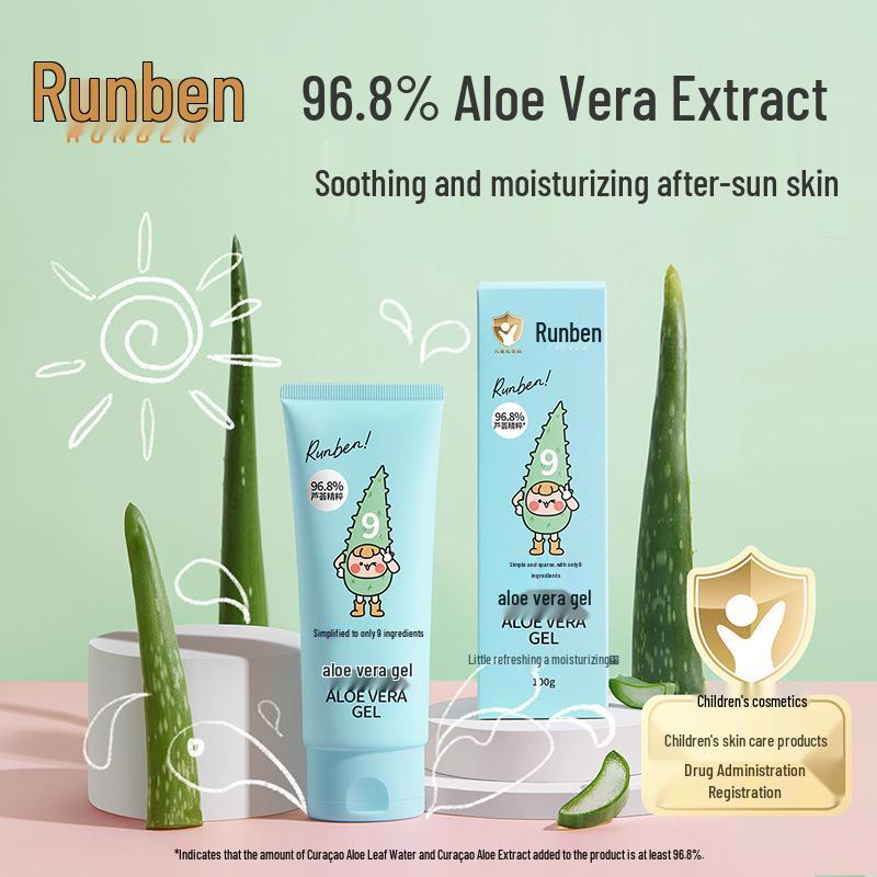 Runben Aloe Vera Gel: Soothing After-Sun Moisturizer for Babies and Children