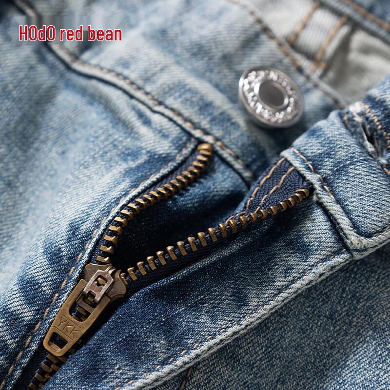 Hongdou Herren Cool-Touch Stretch Slim Straight Maschinenwaschbare Jeans