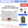Explosion-Proof Distribution Junction Box