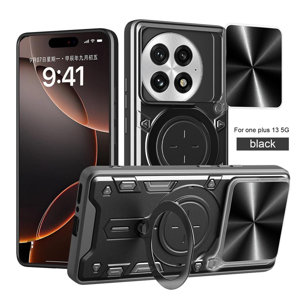 Applicable To OnePlus 15 Still Magnetic Mobile Phone Case oneplusACE5Pro Bracket 1 + 13R Anti-drop Protective Case