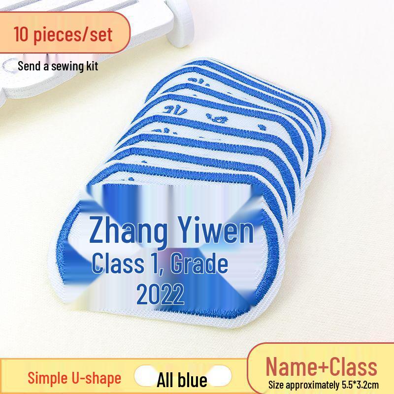 Personalized Name Stickers & Sew-On Embroidered Tags for Kindergarten, School Uniforms, and Workwear