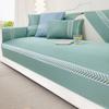 Summer Cool Technology Cloth Sofa Towel Mat Anti-scratch Non-Slip Kids Cat Dog Pet Pad for Living Room Soft Smooth Couch Covers