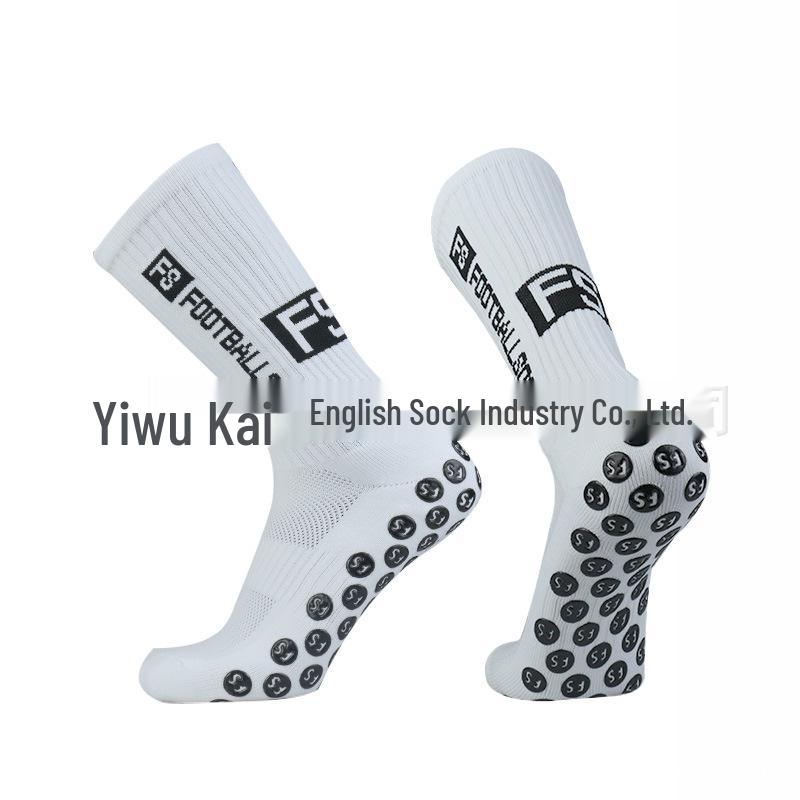 FS Sports Non-slip Thickened Towel Bottom Football Socks for Adults