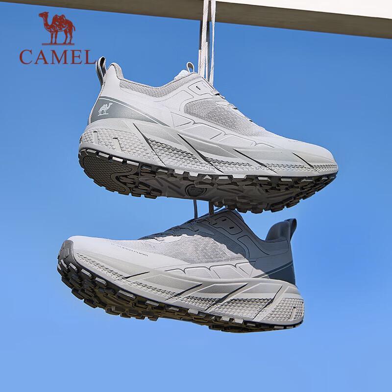 CAMEL All-Terrain Cloud-Chasing Running Shoes