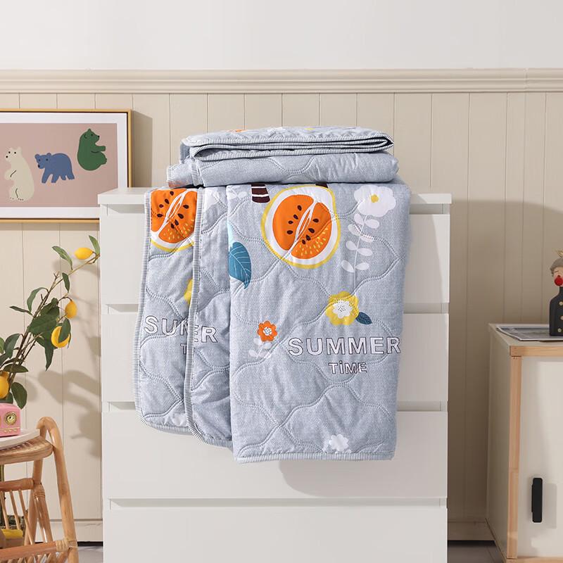 Nanjiren Seaweed Cotton Skin-Friendly Washable Summer Quilt