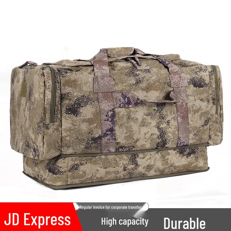 Bingtu Portable Expandable Tactical Carry Bag