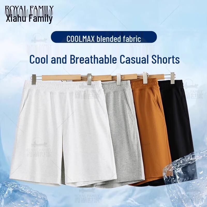 Xiahuxiaojia Men s 7A Anti-Bacterial Breathable Casual Shorts L (131-145 lbs)
