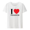 I Love Rosh Hashanah Jewish Holiday Shirt Anime Tshirt Graphic Print Top Tee Funny Tshirts Harajuku Humor Female Clothing Pair