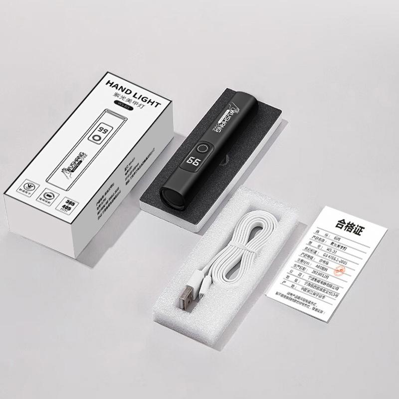 Mini  And Portable Salon Quick Dry Usb Rechargeable Digital Display Screenled Nail Lamp