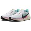Nike Air Zoom Pegasus 41 'Bianco Blu Rosa'