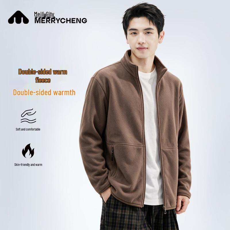 Men's Polar Fleece Stand-Collar Pullover Jacket