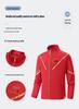Spring & Autumn Unisex Sportswear: School, Group & Couple Uniforms, Parent-Child Sets, National Costumes, Cardigan Tops