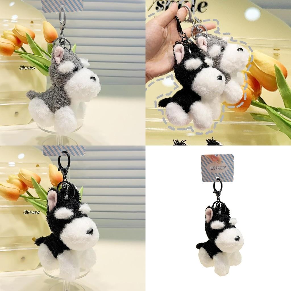 Adorable Gray And Black Schnauzer Plush Keychain Cute Backpack Accessory Gift