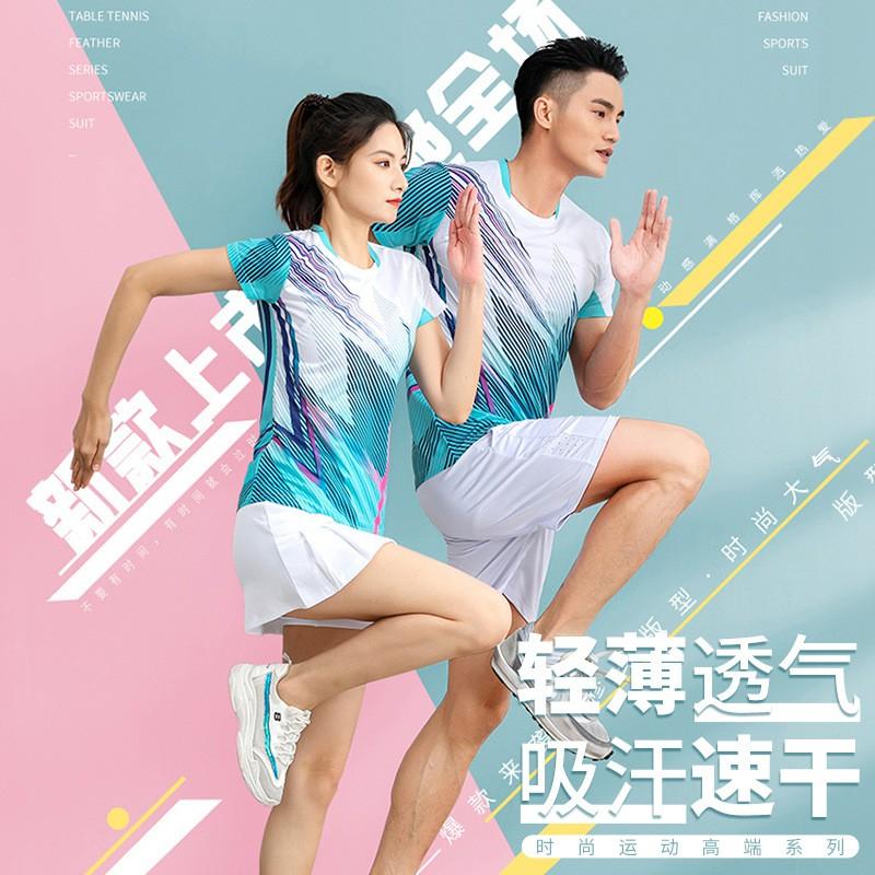 Quick Dry Badminton Set Men Women Sportswear Tennis Ping Pong Running Competition Training Athletic Outfit