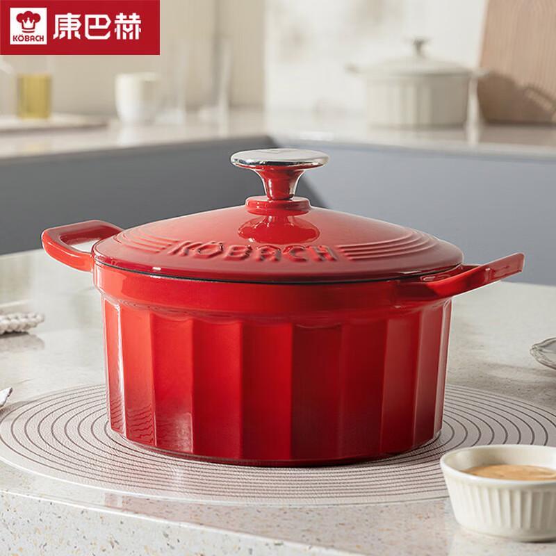 Kobach Cast Iron Enamel Stew Pot