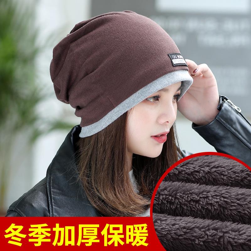 Hat Women's Solid Color Baotou Stacking Hat Fashion Casual Ear Protection Warm Women's Headscarf Hat